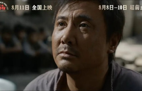 沈腾在《欢迎来龙餐馆》中的表演有何突破？