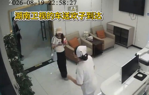 欢子退赛后还会参加其他综艺吗？