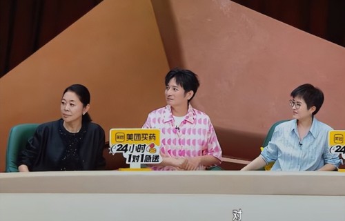 冉莹颖翻车了！拥有上千双鞋还卖惨，评论区破防：我们穷但不傻_新闻