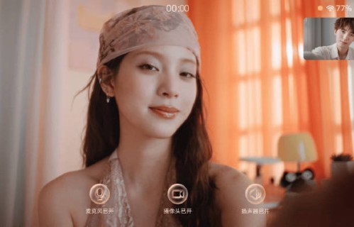 周翊然粉丝呼吁理智追星，对线下互动有何规范？