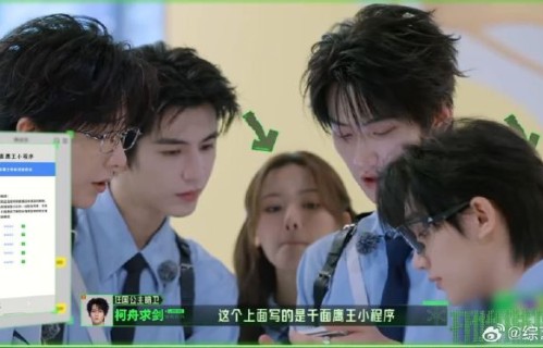 除了装晕配合，杨超越还有哪些搞笑互动？