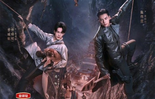 《九门》：又好又坏，槽点密集，但弃之又可惜