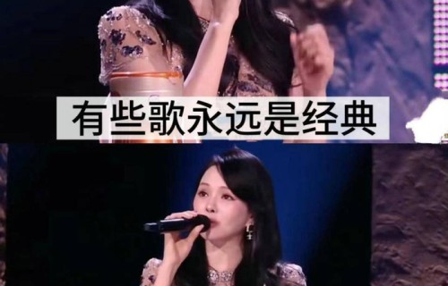 有一种离婚叫伊能静和庾澄庆，分手17载，尽显成年人顶级体面
