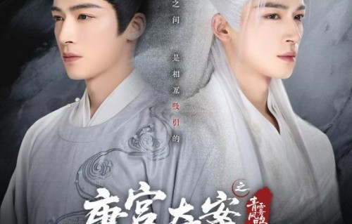 白鹿的演艺生涯有哪些优秀作品