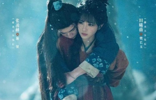 白日提灯播放指数超逐玉 古偶剧新高度