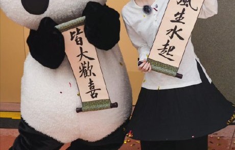 宋雨琦熊猫女侠造型，甜酷反差萌太圈粉