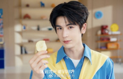 张凌赫吃播为什么被网友评价为演我吃薯片？