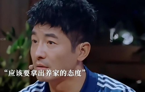 郭晓东一句话戳中婚姻真相：养就彻底养，多少男人一辈子都不懂！