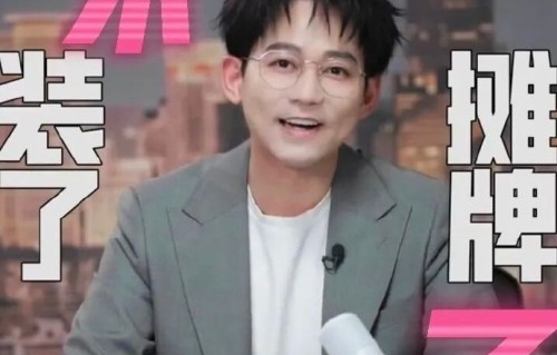 如何参与《醒来》节目的投稿互动？