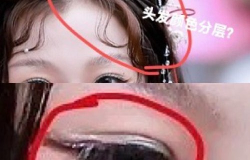 易小雅团队是否会修改争议造型？