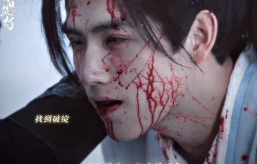 《白日提灯》中陈飞宇的战损戏表演，与之前《献鱼》相比有哪些进步？