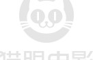 热映口碑榜 - 猫眼电影 - 一网打尽好电影