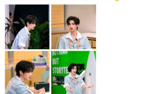 丁程鑫为什么这么在意自己哥哥的身份？