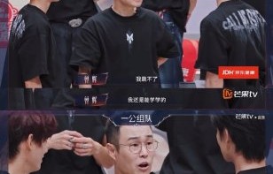 小沈阳如何指导曾辉改进音准？