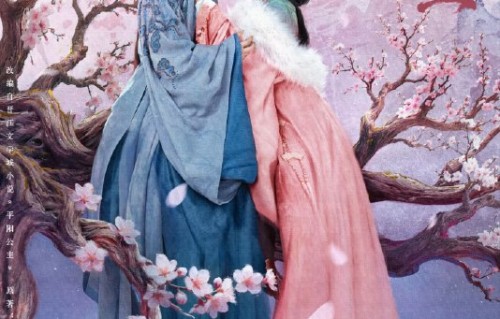 《昭阳公主》B站独播口碑炸裂，18集根本不够看？