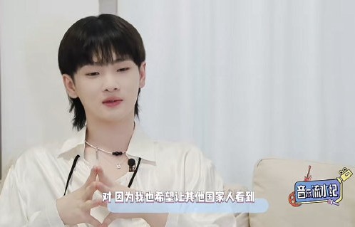这一成绩对华语音乐走向世界有何意义？