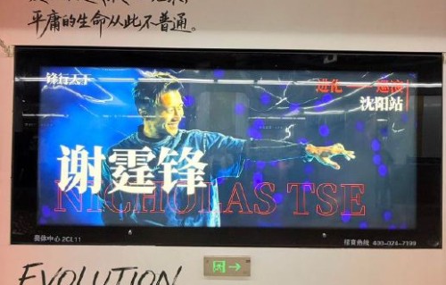 爆改哥的魔性表情包是哪一年火的？