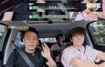孙浩与张嘉益、闫妮合作了哪些电视剧？|歌手2026|武艺|一仆二主|张艺谋|秦腔