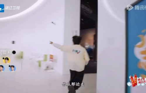 撕名牌环节还有哪些类似的搞笑名场面？