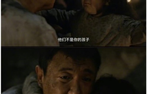 观众看完《欢迎来龙餐馆》后最大的感受是什么？|沈腾|儿童|战争|徐福|童年