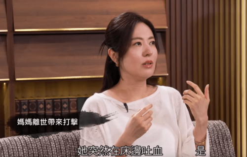 TVB视后访谈泪崩，自责拍戏忽略亡母，离巢原来另有原因