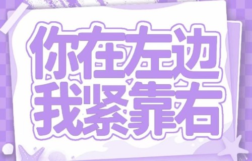 粉丝带马嘉祺《蜉蝣》小卡打卡张掖，诗意对话山河永恒|丹霞|偶像