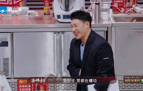 网友对潘玮柏吃羊眼睛是什么反应？