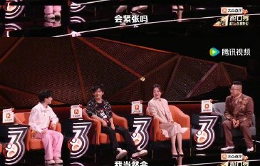 周深在《脱口秀和Ta的朋友们》表现如何