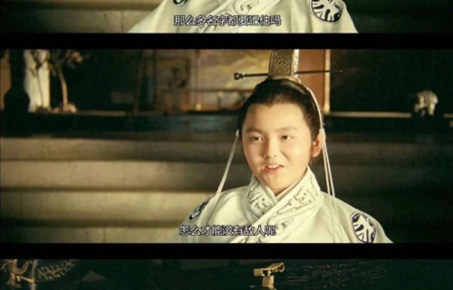 陈凯歌力捧陈飞宇，背后故事引人深思