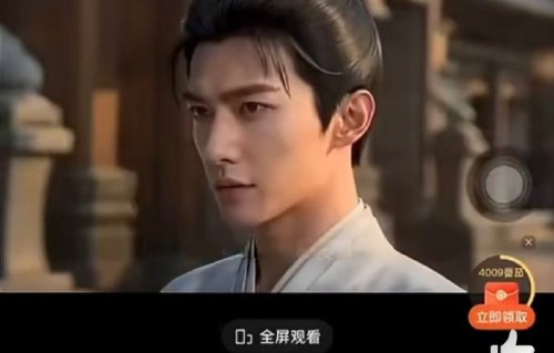 买断这些视频版权需要花多少钱？|杨洋|综艺|片段|尴尬|节目