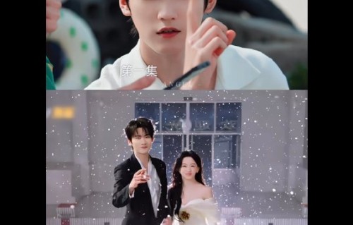 《炽夏》男女主最后真的圆满了吗？