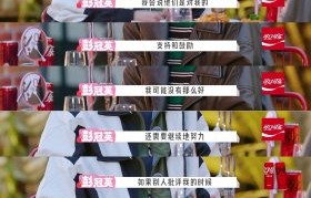 彭冠英和蔡文静私下关系为何这么好？