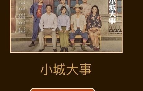 胖颖飞刀现在还在追赵丽颖吗？