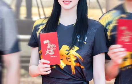 阚清子送粉丝爱马仕配货礼物花了多少钱？