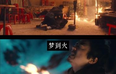 王宝强凭《hello!树先生》拿了哪些国际影帝奖项？