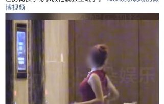 包文婧对包贝尔的出轨传闻有何回应？