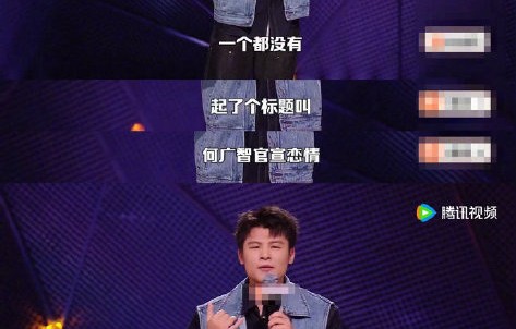 推荐一些何广智的经典脱口秀视频