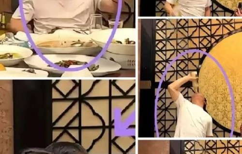 贾冰此次偷拍风波是否会影响他的演艺事业？