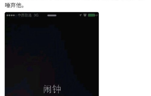 张若昀为什么被称为越努力越好笑？