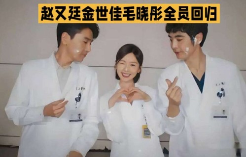 《问心2》开播即爆!全员戏骨演技炸裂,观众:太真实了!
