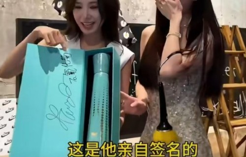 氧化菊后续会重新获得权志龙亲笔签名吗？