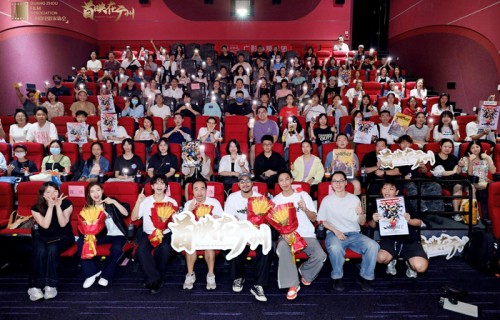 粤港协同打造，喜剧片《一个部门的诞生》广州首映圆满落幕，6月27日全国上映|上海国际电影节|广州市|戴玉麒|谢咏欣|麦天枢