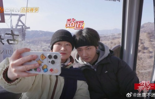 蒋敦豪在节目中是如何照顾妈妈们的？