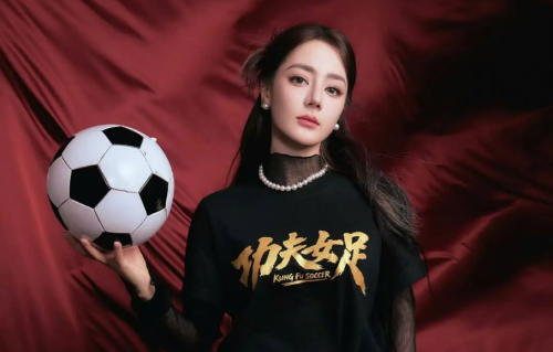 说《功夫女足》是烂片就挨骂？影评需要客观，请不要加戏