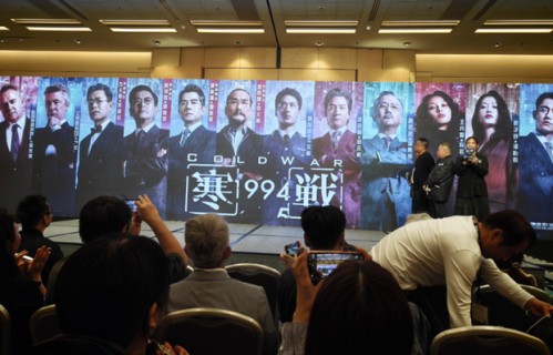 《夜王》大赚,片方送上《寒战1994》和这部猛片,票房预期30亿|电影票房|梁乐民|寒战2|寻秦记|剧本