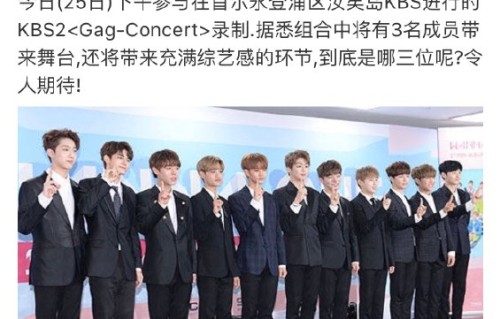 没笑的丹尼尔究竟指乌克兰歌手还是姜丹尼尔？