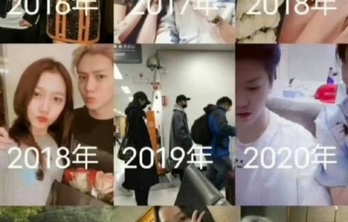 鹿晗关晓彤又上了热搜