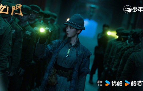 陈瑶岳绮罗与霍仙姑双角色齐聚优酷|明星作品讨论|九门|无心法师|霍家|宿命