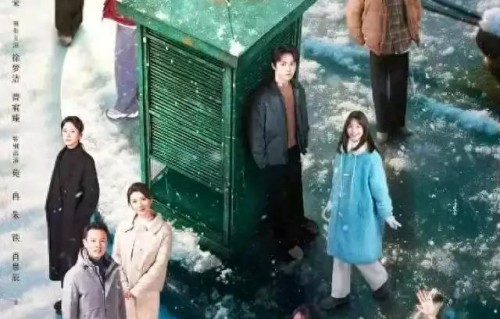 看了5集《三人行》后,我想说:终于有让我熬夜狂追的奇幻剧了