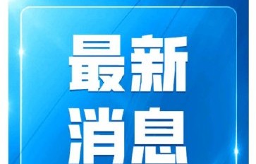 明星“真名曝光”震动内娱：新规能否根治撕番、防劣迹艺人重生？
